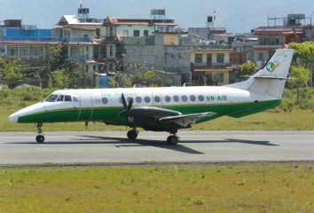 Kathmandu Bharatpur Flights