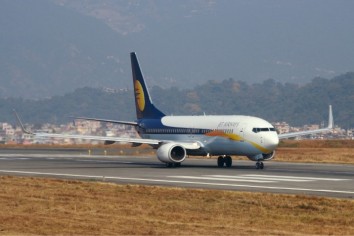 Kathmandu Biratnagar Flights