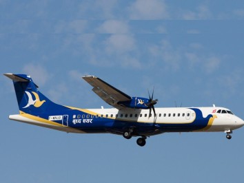 Kathmandu Pokhara Flights